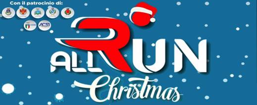 All Run Christmas (25K)