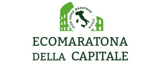 Ecomaratona della Capitale (7K)