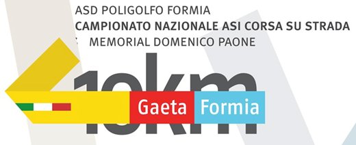 Gaeta Formia