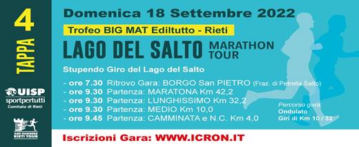 Lago del Salto Marathon Tour (Tappa 4 ~ Maratona)